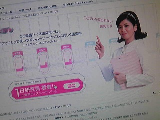 痢VCM