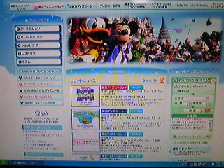 scqTCg