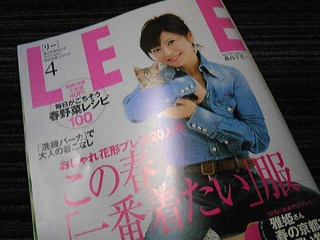 LEEQbg