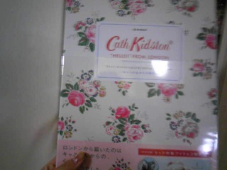 �L���X�̃��b�N�{��