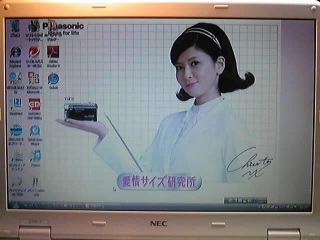 fXNgbv̕ǎς܂
