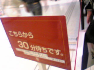 R[hXg[