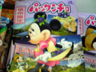 MBpbN`