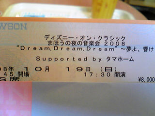 �I���N���V�b�N��