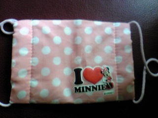 ������Ԃ݂Ɂ[