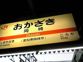 聙